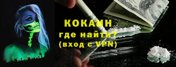 дживик Верхнеуральск