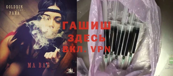 ешки Сатка