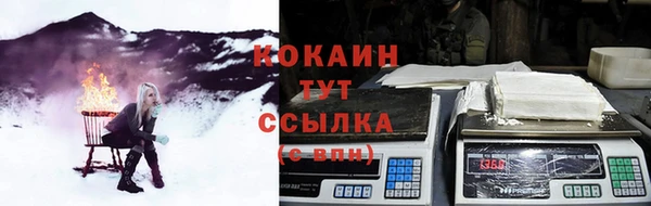 скорость Володарск