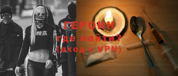 дживик Верхнеуральск