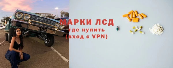 jwh Волоколамск