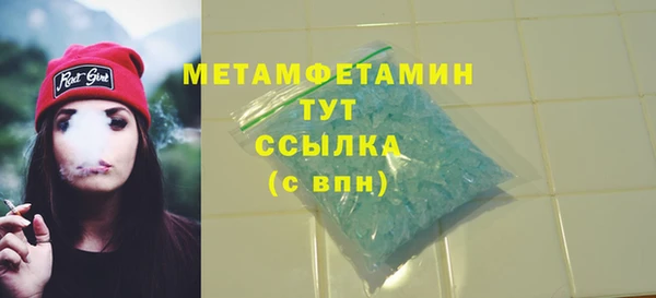дживик Верхнеуральск