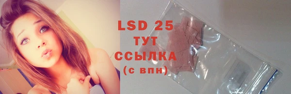 дживик Верхнеуральск