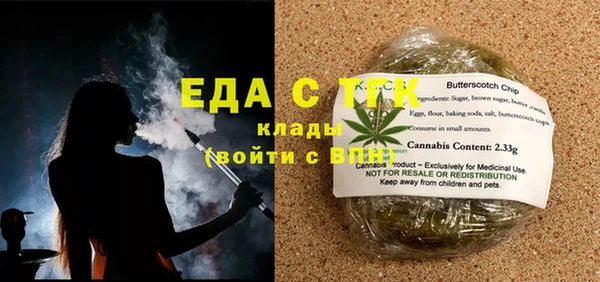 ешки Сатка