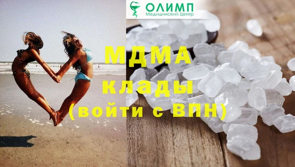 дурь Верхний Тагил