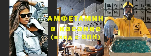 дурь Верхний Тагил