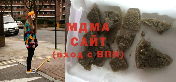 jwh Волоколамск