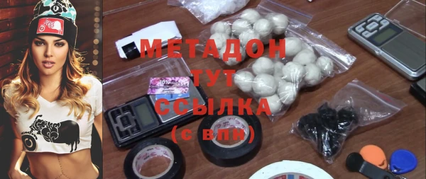 твердый Ростов