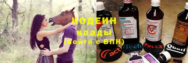 спиды Верея