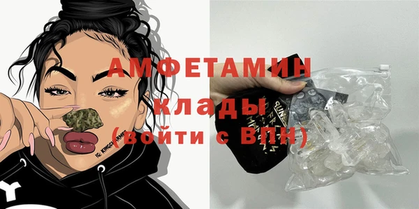 дурь Верхний Тагил