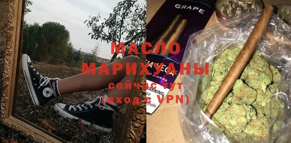 скорость Володарск